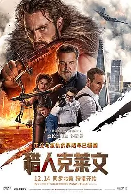 雾中车站电影感动漫男生头像